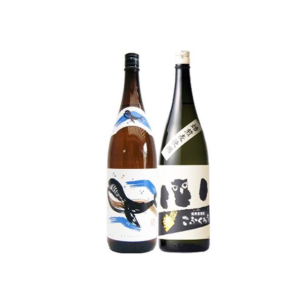 ӂ낤  1800ml  Ƃ̃{g  1800C  Ē ݔ׃Zbg 2{Zbg yz͕ʓr1,000~܂B