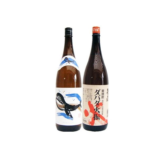 Ē ݔ׃Zbg _o_ΐU 1800mlI Ƃ̃{g  1800C 2{Zbg 