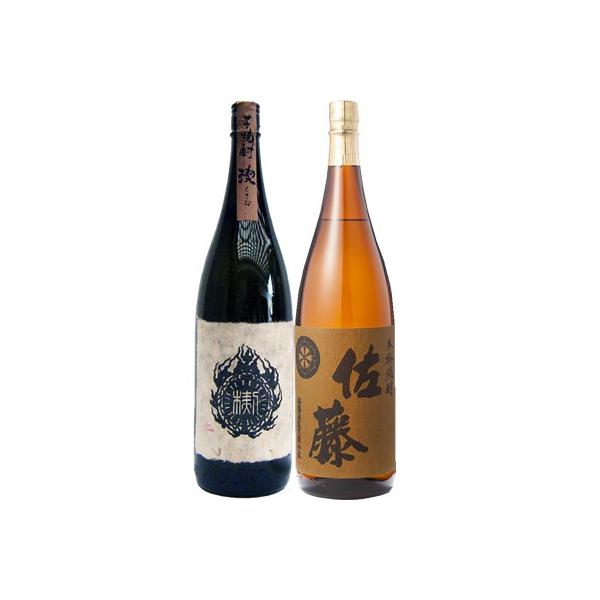 佐藤麦 1800ml」の人気商品一覧・価格比較 - 価格.com