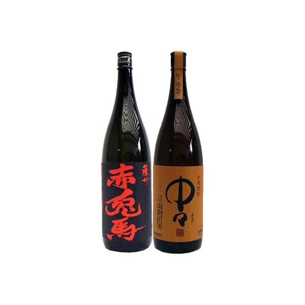 中々 麦1800ml黒木本店  と赤兎馬 芋 1800ml濱田酒造  焼酎 飲み比べセット 2本セット 【送料無料】沖縄は別途1,000円いただきます。