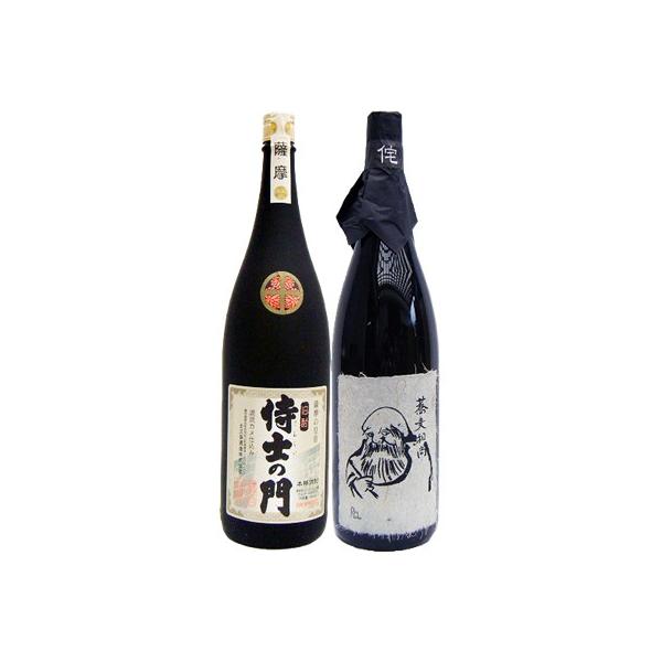 Ē ݔ׃Zbg Θa  1800ml@Ǝm̖  1800mlvێ𑢁@@2{Zbg