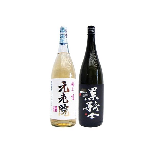 Ē ݔ׃Zbg Rm  1800mlgc𑢁@@ƌV@  1800mlʏ@@2{Zbg