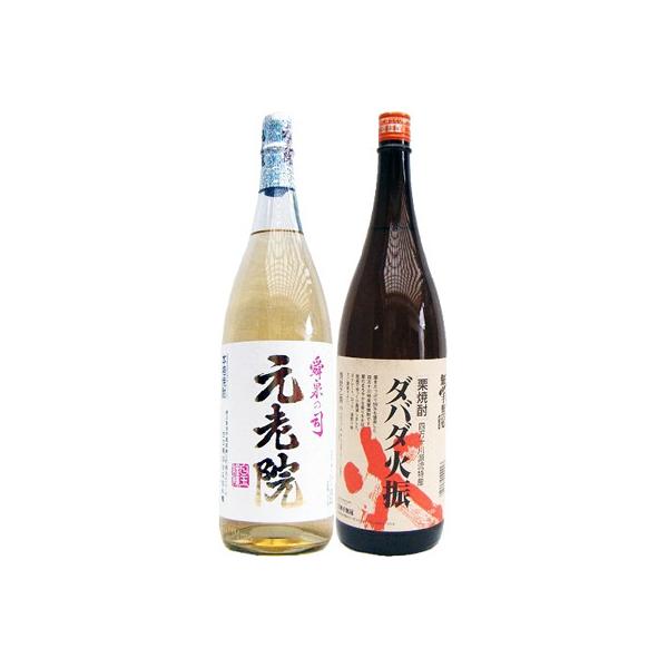 Ē ݔ׃Zbg _o_ΐU 1800mlI@@ƌV@  1800mlʏ@@2{Zbg