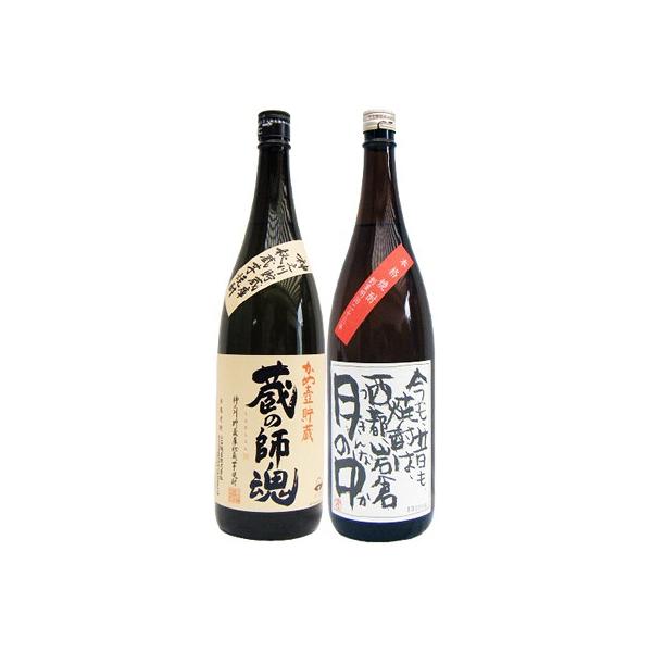 超高品質で人気の 日本酒と焼酎のお店 新潟銘酒王国月の中 芋 1800ml