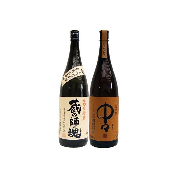 中々 麦1800ml黒木本店  と蔵の師魂 芋 1800ml小正醸造 焼酎 飲み比べセット 2本セット 【送料無料】沖縄は別途1,000円いただきます。