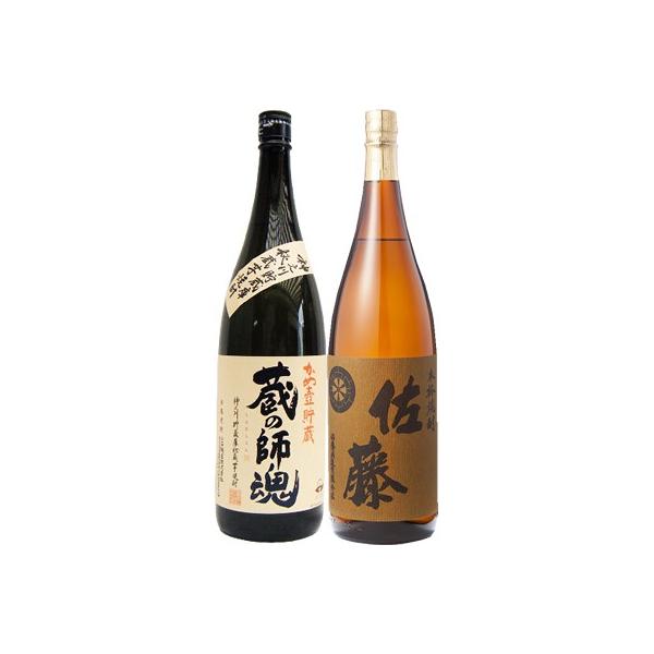   1800ml  Ƒ̎t  1800ml Ē ݔ׃Zbg 2{Zbg yz͕ʓr1,000~܂B