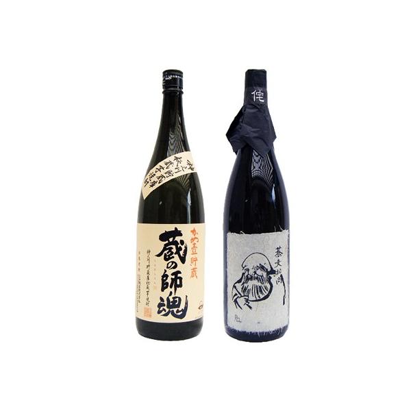 Θa  1800ml Ƒ̎t  1800ml Ē ݔ׃Zbg 2{Zbg yz͕ʓr1,000~܂B