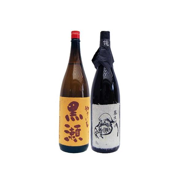 Θa  1800ml Ƃ₫  1800ml  Ē ݔ׃Zbg 2{Zbg yz͕ʓr1,000~܂B