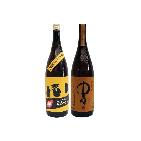 中々 麦1800ml黒木本店  とこふくろう 芋1800ml研醸 焼酎 飲み比べセット 2本セット 【送料無料】沖縄は別途1,000円いただきます。