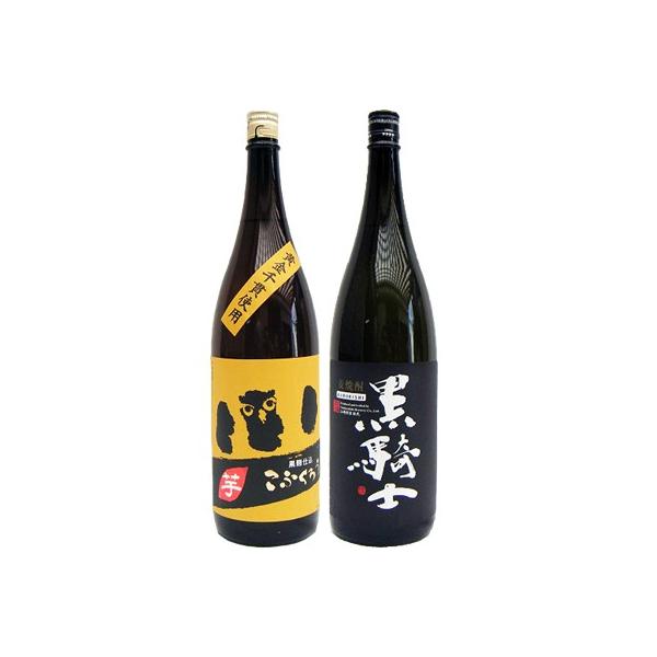 Rm  1800mlgc  Ƃӂ낤 1800ml Ē ݔ׃Zbg 2{Zbg yz͕ʓr1,000~܂B