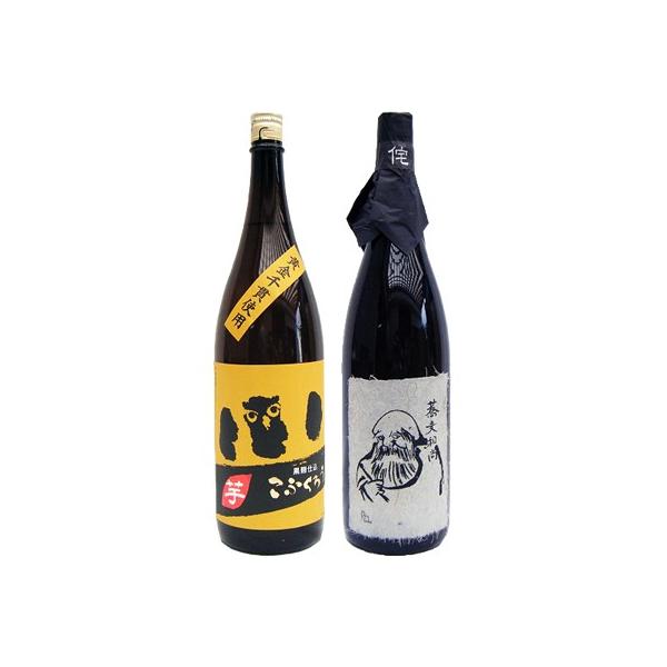 Θa  1800ml Ƃӂ낤 1800ml Ē ݔ׃Zbg 2{Zbg yz͕ʓr1,000~܂B