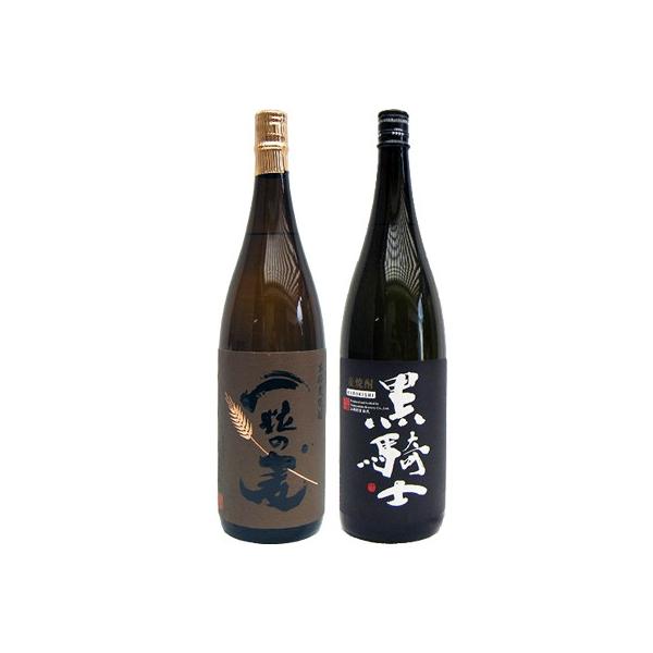 Rm  1800mlgc  ƈꗱ̔  1800ml  Ē ݔ׃Zbg 2{Zbg yz͕ʓr1,000~܂B