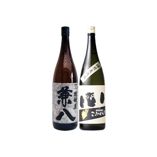 兼八 1800ml」の人気商品一覧 | 安い商品を通販サイトから探す - 価格.com
