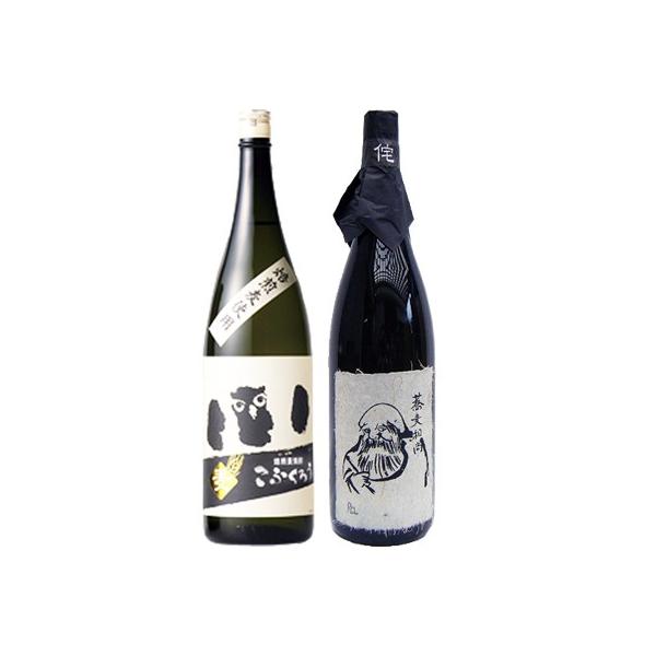 Θa  1800ml Ƃӂ낤  1800ml  Ē ݔ׃Zbg 2{Zbg yz͕ʓr1,000~܂B