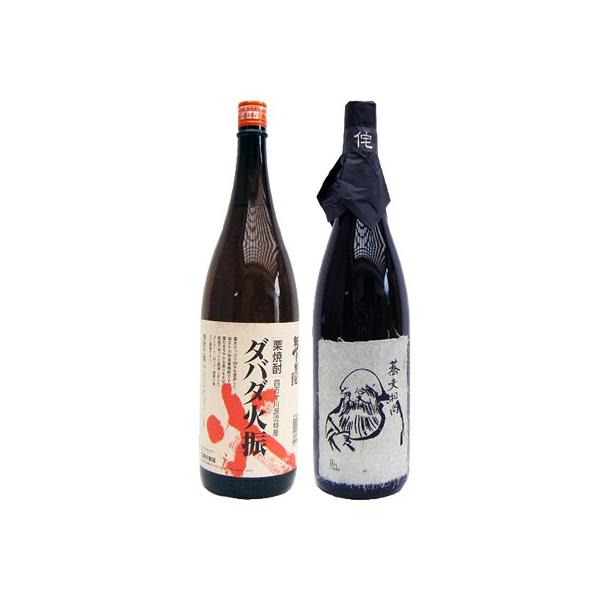 Θa  1800ml ƃ_o_ΐU 1800mlI  Ē ݔ׃Zbg 2{Zbg yz͕ʓr1,000~܂B