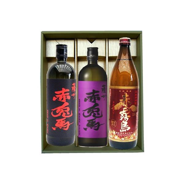 赤兎馬紫赤2本