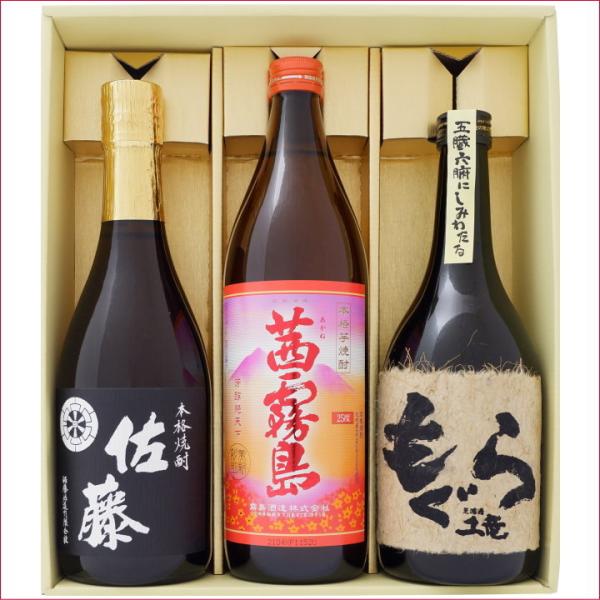    MtgZbg720×2{ 900ml×1{  Ē 25°+  Ē 25°+  Ē 25° 