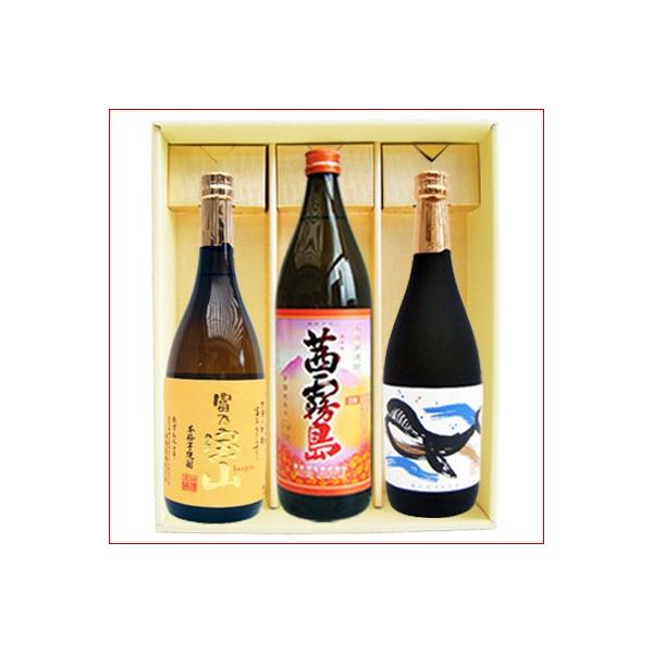 xTR ̃{g Ԗ MtgZbg720×2{ 900ml×1{ xTR Ē 25°+ ̃{g Ē 25°+  Ē 25° 