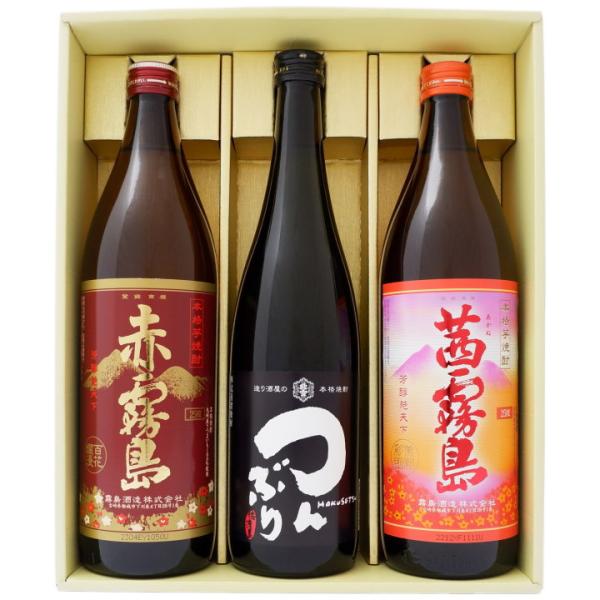 ぶり 1本 ドリンクの人気商品 通販 価格比較 価格 Com