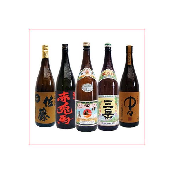 麦 焼酎 佐藤 中々の人気商品・通販・価格比較 - 価格.com 麦 焼酎 佐藤 中々の人気商品・通販・価格比較 - 価格.com