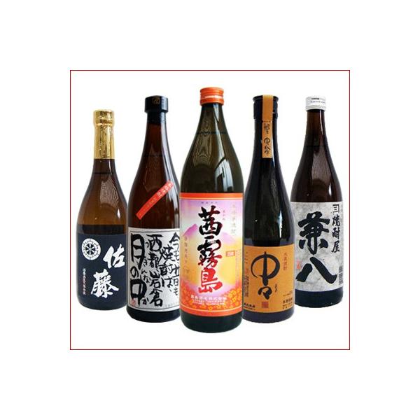 Ē ݔ׃Zbg  ̒  X  ݔ MtgZbg 900ml×1{ 720ml×4{ 