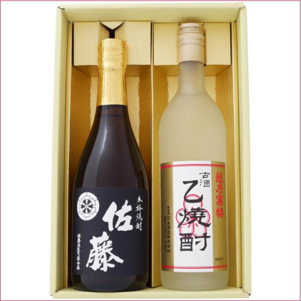 焼酎 佐藤黒」の人気商品一覧・価格比較 - 価格.com