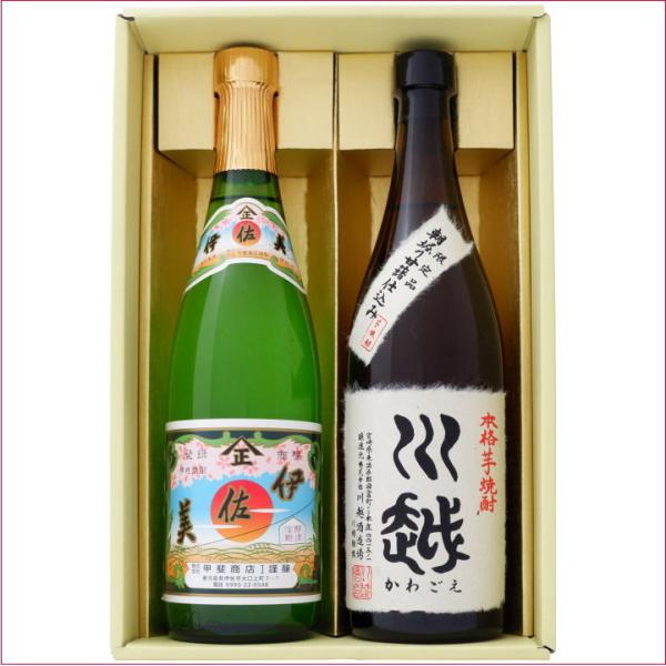 Ē ɍƐz ݔׂ2{Zbg ɍ Ē25° z Ē 25° 720l×2{ 