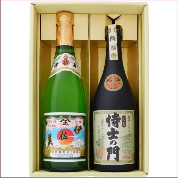 Ē ɍƎm̖  ݔׂ2{Zbg ɍ Ē25°m̖ Ē 25° 720l×2{ 