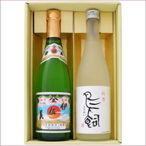 Ē ɍƋፁ   ݔׂ2{Zbg ɍ Ē25°ፁ  ďĒ 25° 720l×2{ 