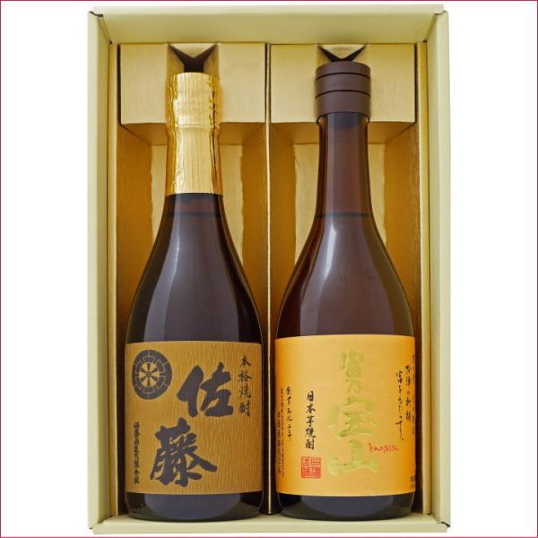 Ē  ƕxTR Ē  ݔׂ2{Zbg  Ē25°xTR Ē 25° 720l×2{