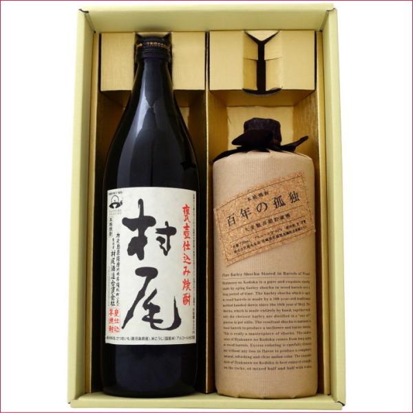 村尾 芋焼酎の通販・価格比較 - 価格.com