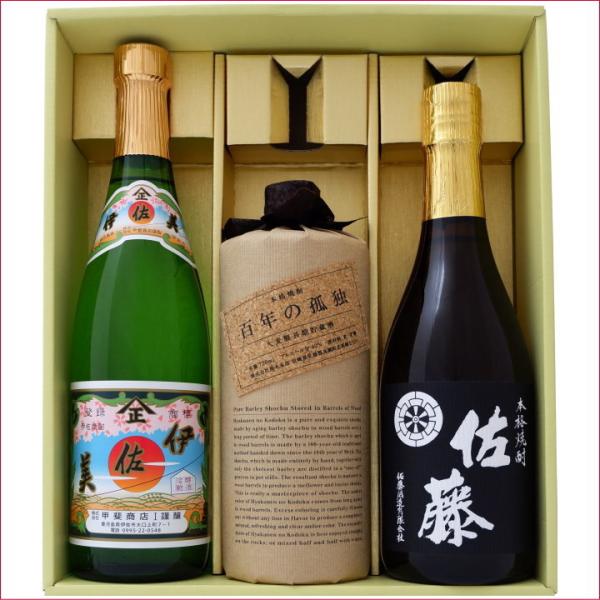 麦 焼酎 佐藤黒の人気商品・通販・価格比較 - 価格.com 麦 焼酎 佐藤黒の人気商品・通販・価格比較 - 価格.com