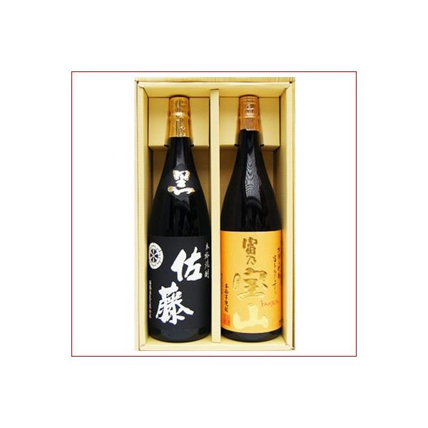 ExTR Ēݔ׃Zbg 1.8L×2{ Ē ݔ Zbg 𑢍A𑢕xTR Ē yz͕ʓr1,000~܂B