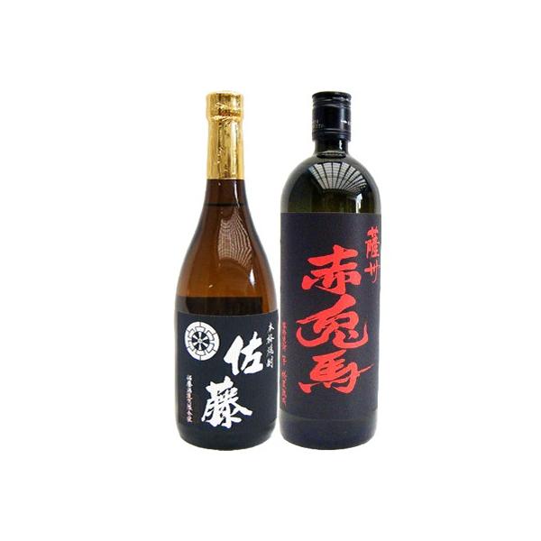   ԓen Ēݔ׃Zbg 720ml×2{    25° ԓeniԁj  25°_c yz͕ʓr1,000~܂B