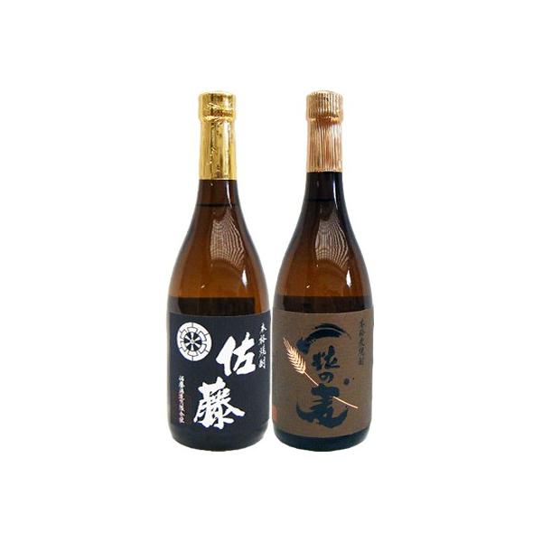   ꗱ̔ Ēݔ׃Zbg 720ml×2{    25° ꗱ̔  25°  yz͕ʓr1,000~܂B