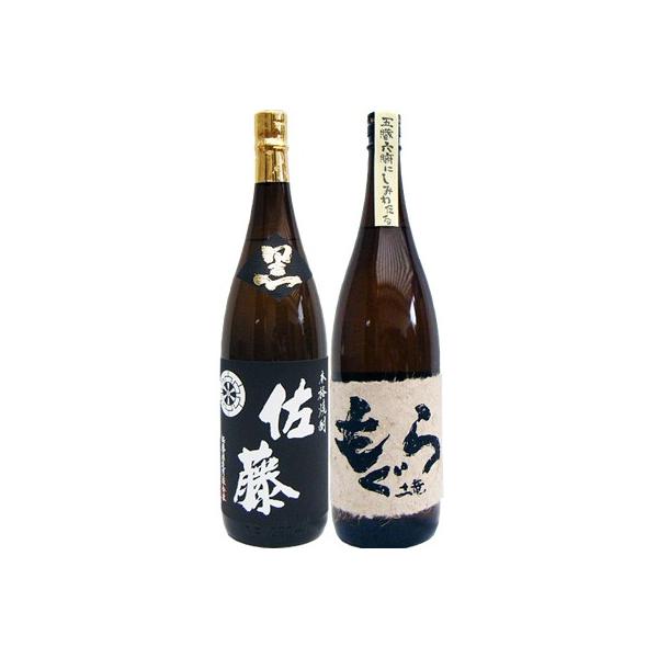 yij 1800mlܖo ƍ  1800ml Ē d ݔ 2{Zbg yz͕ʓr1,000~܂B