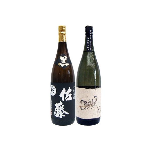 佐藤黒1800ml 焼酎」の人気商品一覧・価格比較 - 価格.com