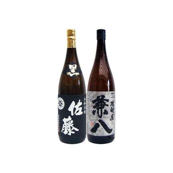 佐藤黒 焼酎 1800」の人気商品一覧・価格比較 - 価格.com