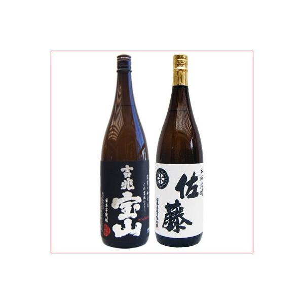 吉兆宝山 1800mlの人気商品・通販・価格比較 - 価格.com 吉兆宝山 1800mlの人気商品・通販・価格比較 - 価格.com