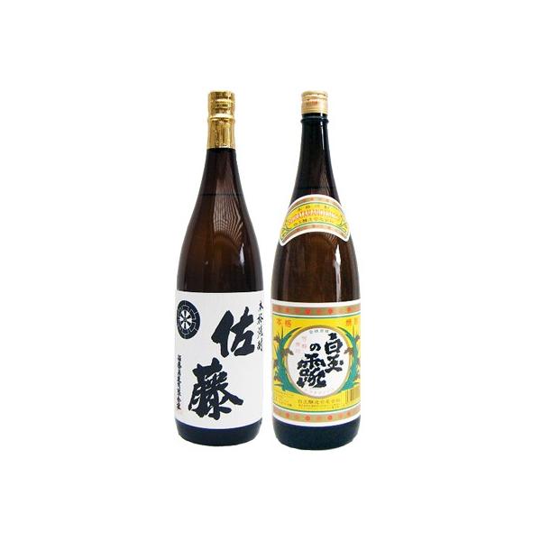 ʂ̘I 1800mlʎ ƍ  1800ml Ē ݔ 2{Zbg yz͕ʓr1,000~܂B