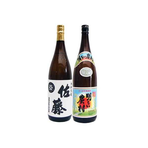 Ē ݔ׃Zbg 邢_ 1800ml ƍ  1800ml Ē 2{Zbg 