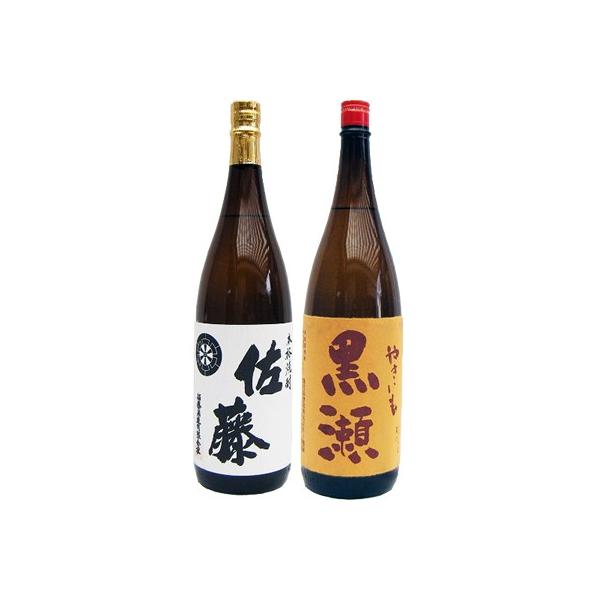 ₫  1800ml ƍ  1800ml Ē ݔ 2{Zbg yz͕ʓr1,000~܂B