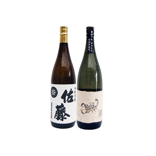  Î  1800mlܖo ƍ  1800ml Ē ݔ 2{Zbg yz͕ʓr1,000~܂B