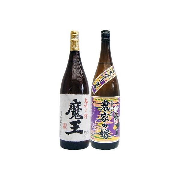 焼酎 魔王 1800」の人気商品一覧 | 安い商品を通販サイトから探す