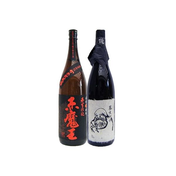 Θa  1800ml ƐԖ  1800ml̋ Ē ݔ׃Zbg 2{Zbg yz͕ʓr1,000~܂B