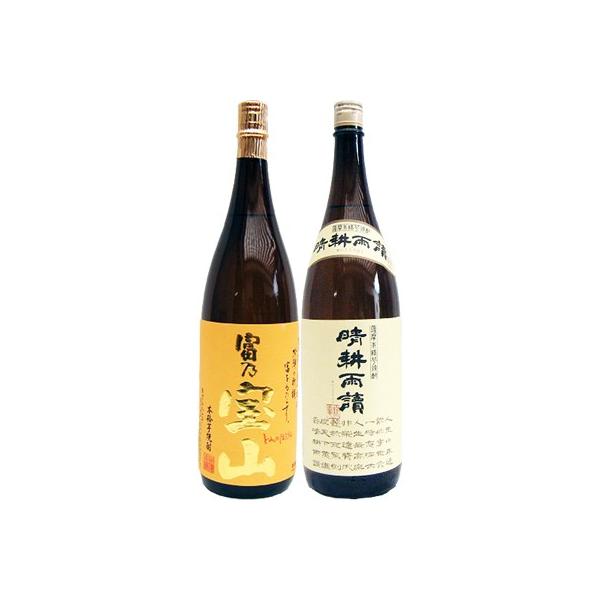 富乃宝山 1800ml」の人気商品一覧・価格比較 - 価格.com