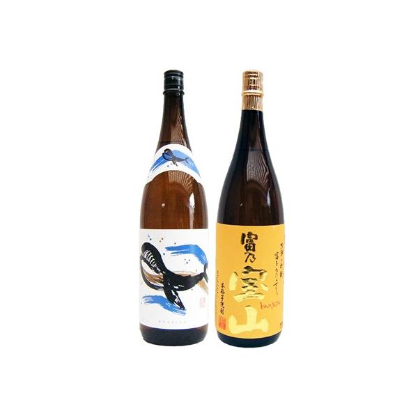 ̃{g  1800C ƕxTR  1800ml Ē ݔ׃Zbg 2{Zbg yz͕ʓr1,000~܂B