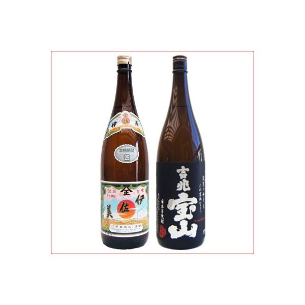 Ē ݔ׃Zbg ɍ@ 1800mlb㏤X@@ƋgR 1800𑢁@2{Zbg