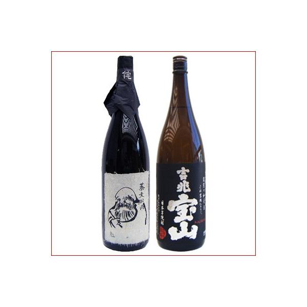 Ē ݔ׃Zbg Θa  1800ml@ƋgR 1800𑢁@2{Zbg