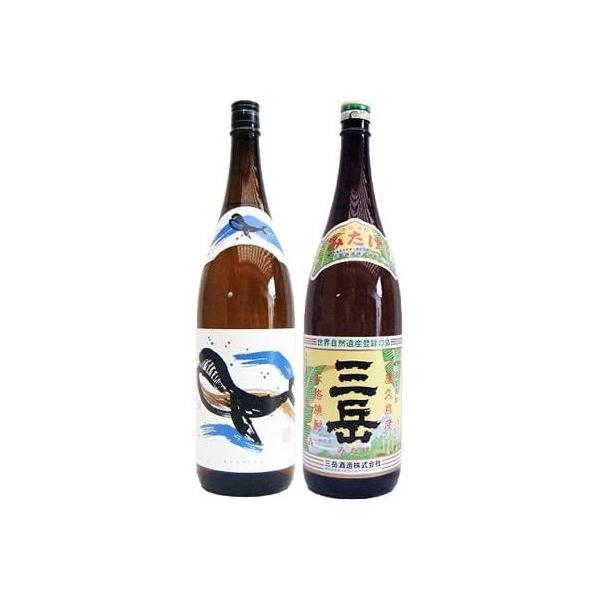 Ē ݔ׃Zbg ̃{g  1800C𑢁@@ƎOx 1800mlOx𑢁@@2{Zbg